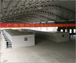 海南萬(wàn)寧高溫?zé)岜脵壚坪娓晒こ? title=